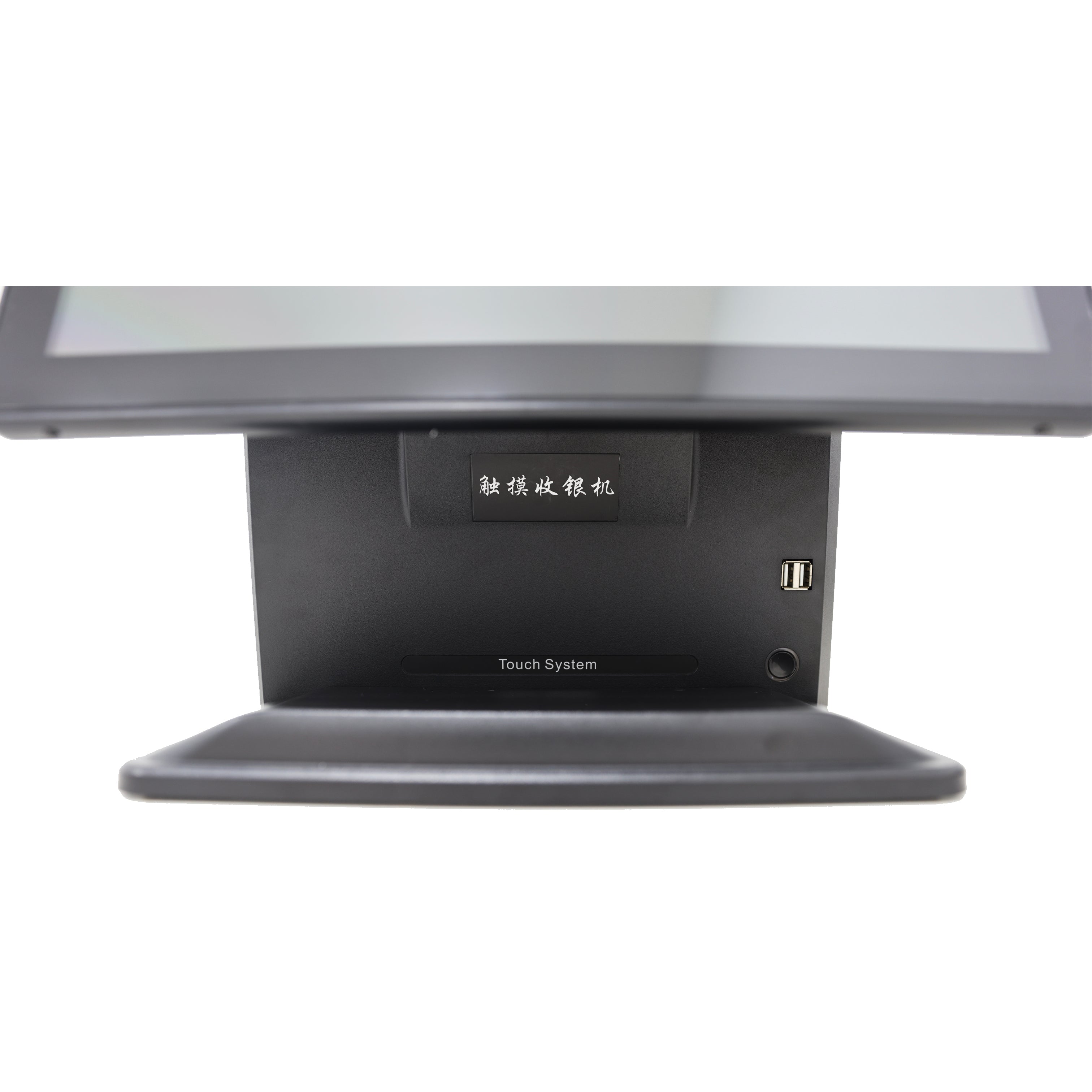 TPV TACTIL AOPOS HK6150