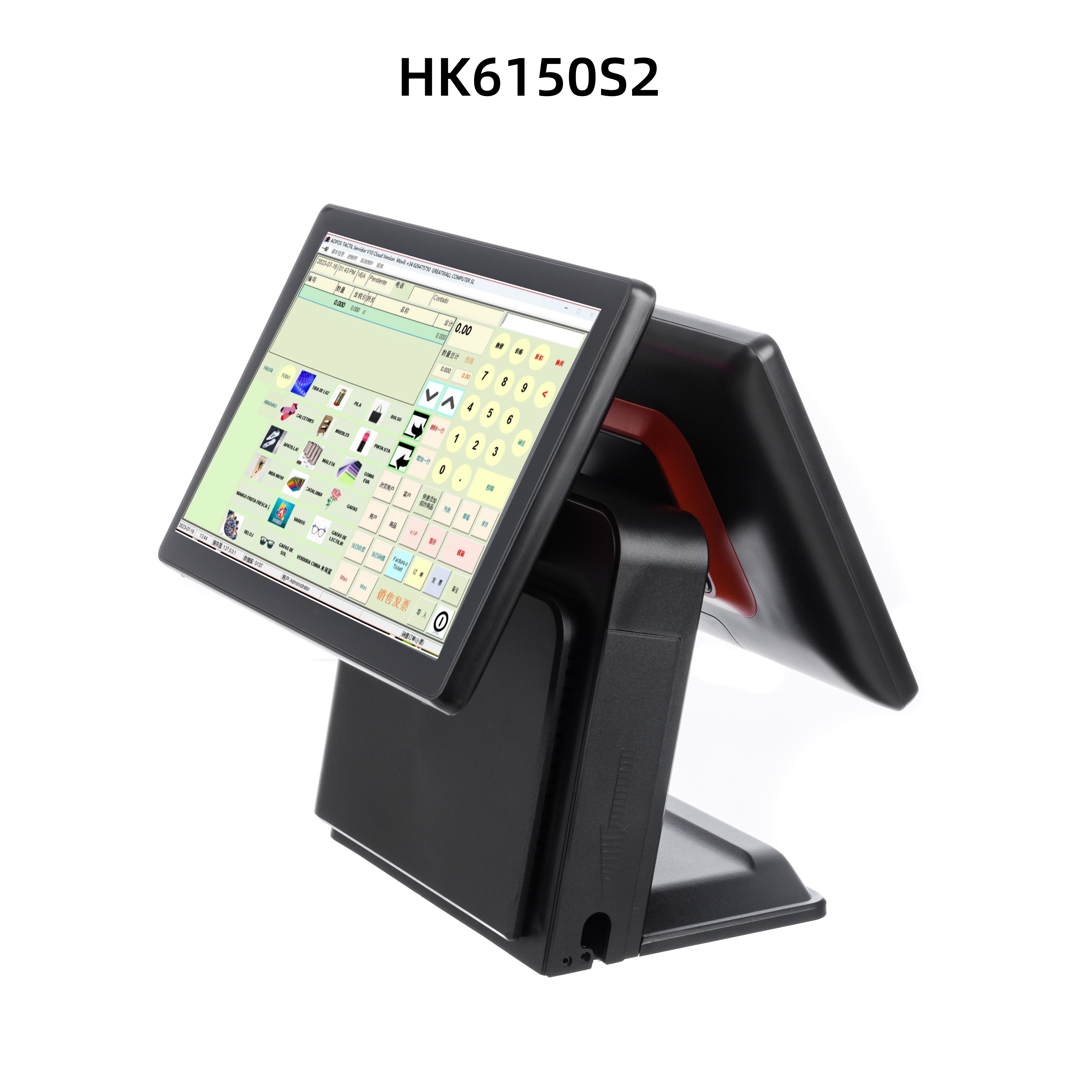 TPV TACTIL AOPOS  HK6150S2